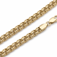 Cadena de tejido chino El Rey Joyero en oro laminado 18k con eslabones entrelazados y broche de perico